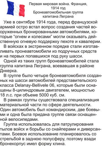 https://upforme.ru/uploads/0013/2f/5e/6/t673226.jpg