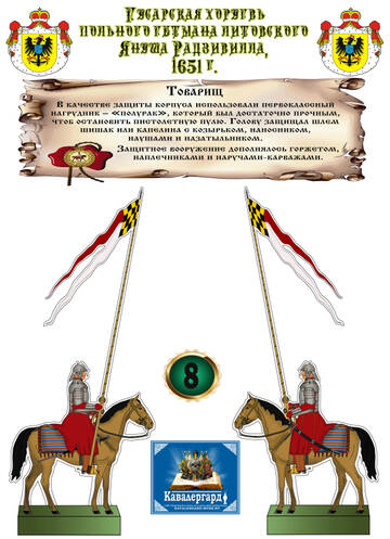 https://upforme.ru/uploads/0013/2f/5e/63/t105323.jpg