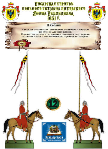 https://upforme.ru/uploads/0013/2f/5e/63/t199203.jpg