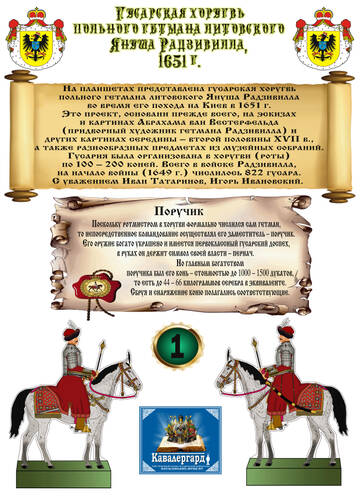 https://upforme.ru/uploads/0013/2f/5e/63/t432298.jpg