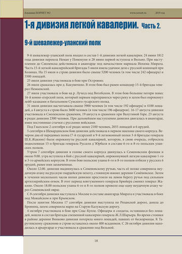 https://upforme.ru/uploads/0013/2f/5e/635/t400963.jpg