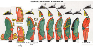 https://upforme.ru/uploads/0013/2f/5e/635/t453492.jpg
