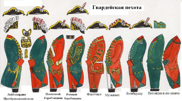 https://upforme.ru/uploads/0013/2f/5e/635/t839503.jpg