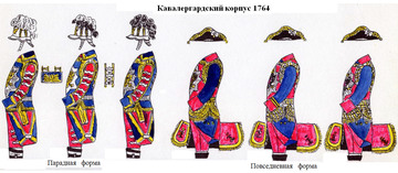 https://upforme.ru/uploads/0013/2f/5e/635/t944269.jpg