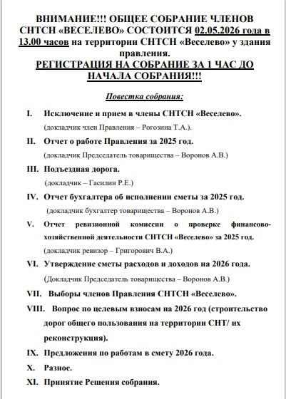 https://upforme.ru/uploads/0013/3c/af/2/t457581.jpg
