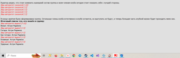 https://upforme.ru/uploads/0013/43/9b/16119/t493866.png
