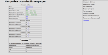 https://upforme.ru/uploads/0013/43/9b/21380/t890711.png