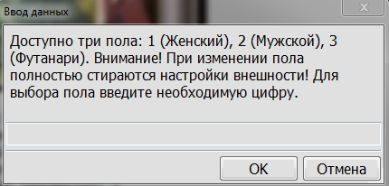 https://upforme.ru/uploads/0013/43/9b/25229/t375244.png