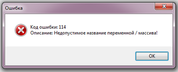 https://upforme.ru/uploads/0013/43/9b/25229/t445314.png
