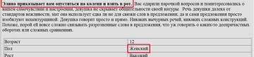 https://upforme.ru/uploads/0013/43/9b/2617/t80484.jpg