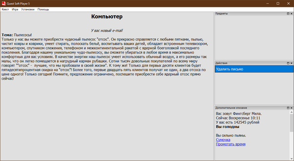 https://upforme.ru/uploads/0013/43/9b/26429/t380098.png