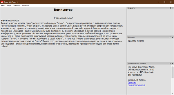 https://upforme.ru/uploads/0013/43/9b/26429/t402699.png