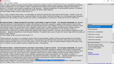 https://upforme.ru/uploads/0013/43/9b/28965/t270699.png