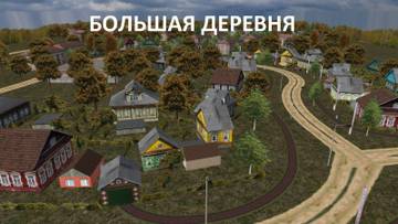 https://upforme.ru/uploads/0013/46/e9/53/t961082.jpg