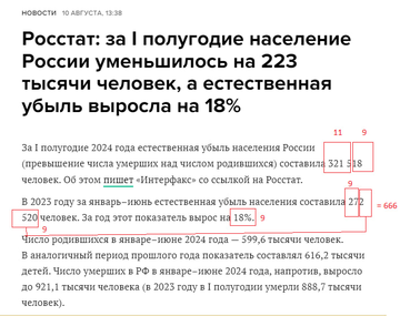 https://upforme.ru/uploads/0013/48/ca/1671/t191059.png
