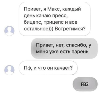 https://upforme.ru/uploads/0013/48/ca/1984/158532.jpg