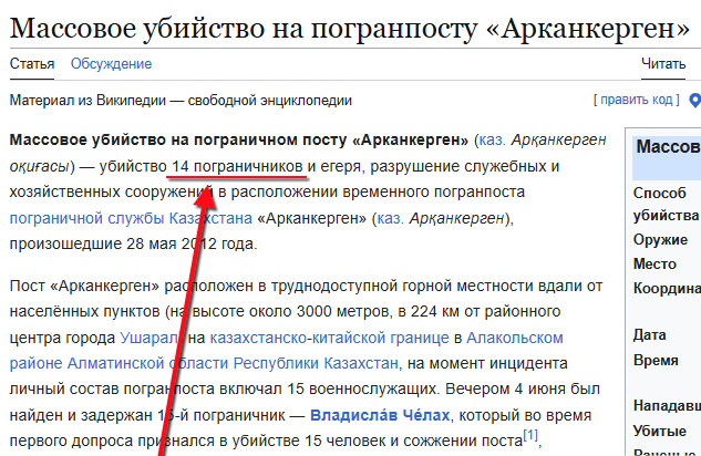 https://upforme.ru/uploads/0013/48/ca/2/130206.jpg