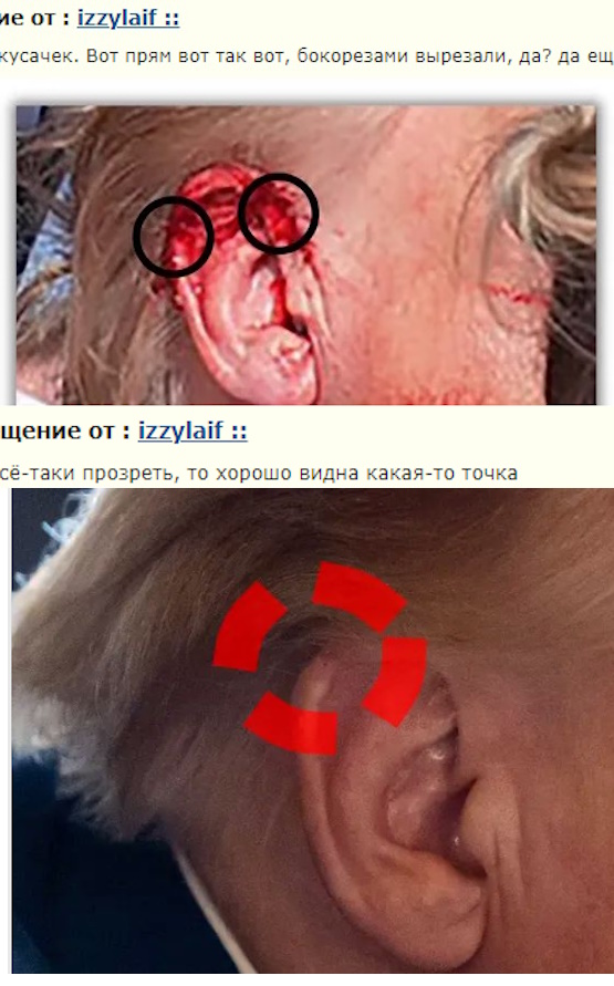 https://upforme.ru/uploads/0013/48/ca/2/169466.jpg