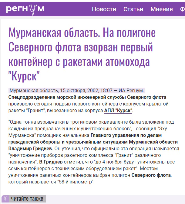 https://upforme.ru/uploads/0013/48/ca/2/214656.jpg