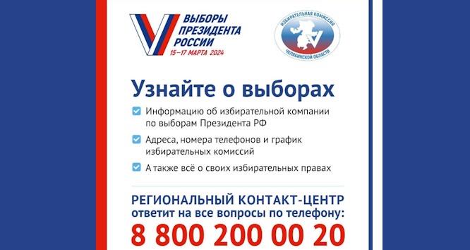 https://upforme.ru/uploads/0013/48/ca/2/235638.jpg