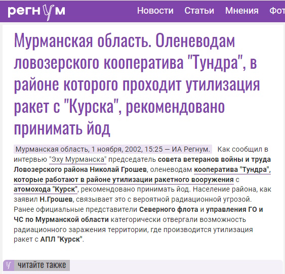 https://upforme.ru/uploads/0013/48/ca/2/249784.jpg