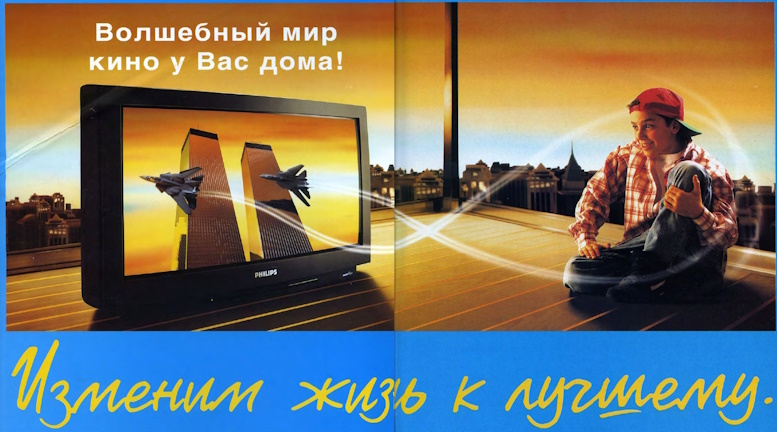 https://upforme.ru/uploads/0013/48/ca/2/458674.jpg