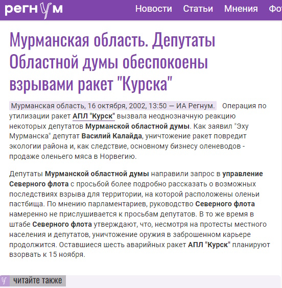 https://upforme.ru/uploads/0013/48/ca/2/639653.jpg