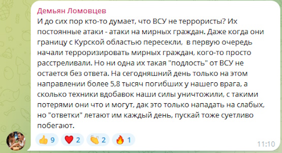https://upforme.ru/uploads/0013/48/ca/2/643714.jpg