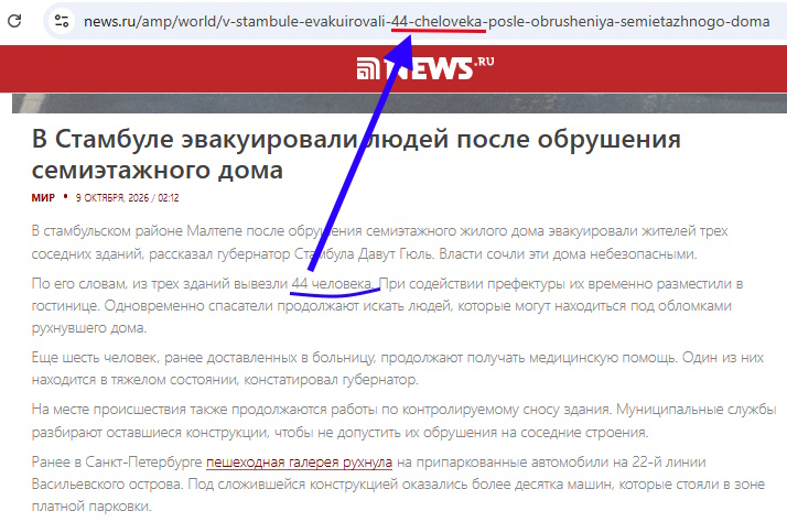 https://upforme.ru/uploads/0013/48/ca/2/711000.jpg