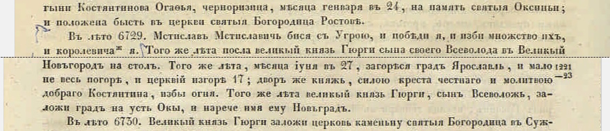 https://upforme.ru/uploads/0013/48/ca/2/730781.jpg