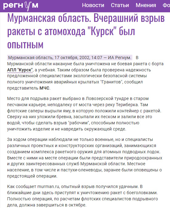 https://upforme.ru/uploads/0013/48/ca/2/812808.jpg