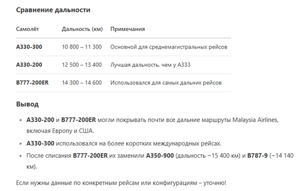 https://upforme.ru/uploads/0013/48/ca/2302/t124578.png