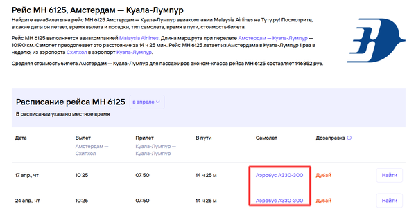 https://upforme.ru/uploads/0013/48/ca/2302/t126706.png