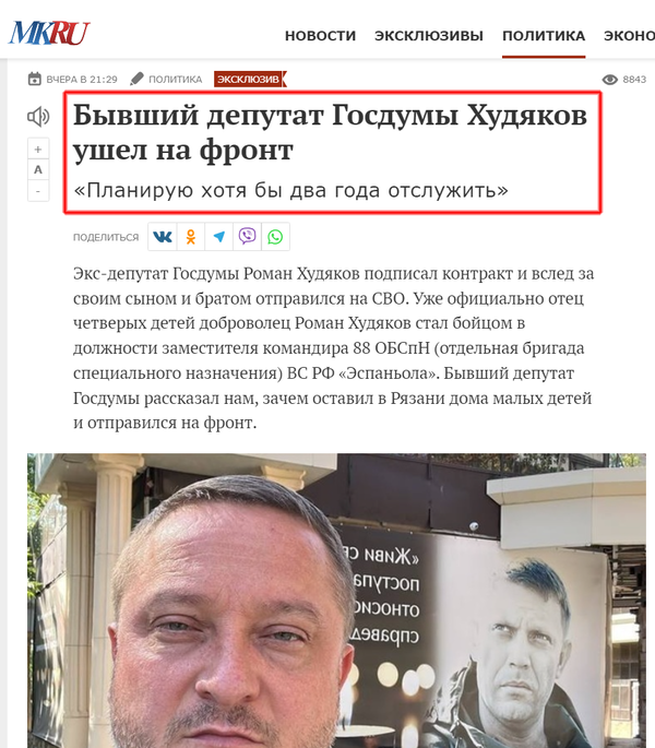 https://upforme.ru/uploads/0013/48/ca/2302/t166366.png
