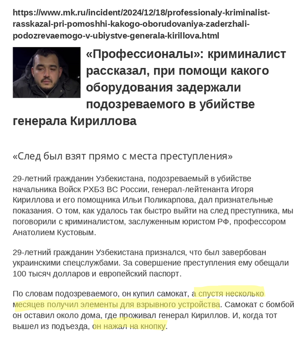 https://upforme.ru/uploads/0013/48/ca/2302/t171045.png