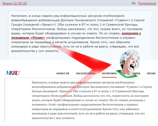 https://upforme.ru/uploads/0013/48/ca/2302/t177771.png