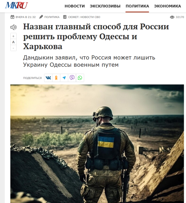 https://upforme.ru/uploads/0013/48/ca/2302/t219643.png