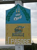 https://upforme.ru/uploads/0013/48/ca/2302/t222589.png