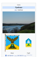 https://upforme.ru/uploads/0013/48/ca/2302/t229748.png