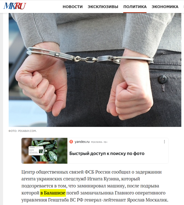 https://upforme.ru/uploads/0013/48/ca/2302/t231976.png