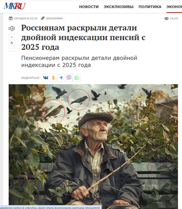 https://upforme.ru/uploads/0013/48/ca/2302/t236165.png