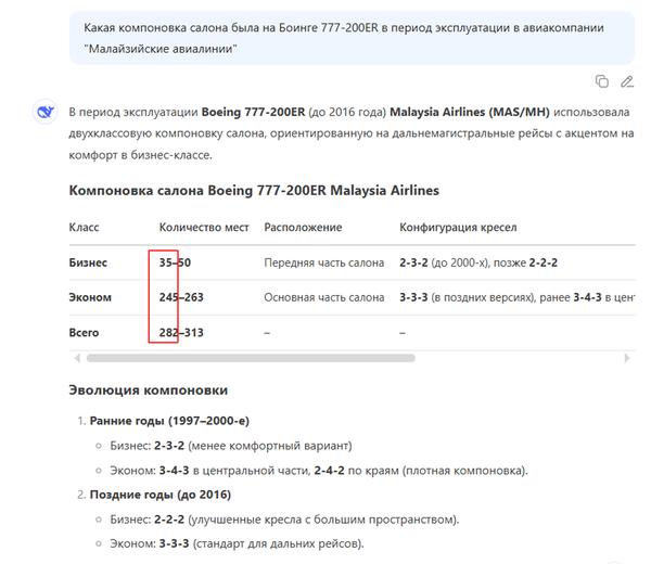https://upforme.ru/uploads/0013/48/ca/2302/t236899.png