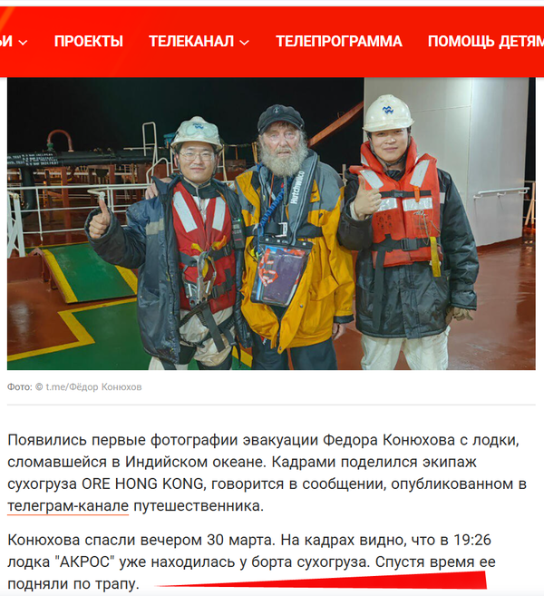 https://upforme.ru/uploads/0013/48/ca/2302/t315454.png