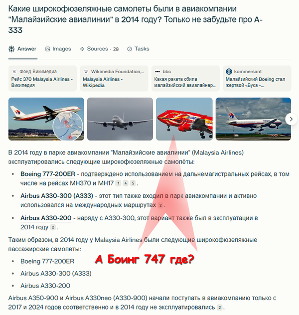 https://upforme.ru/uploads/0013/48/ca/2302/t325835.png