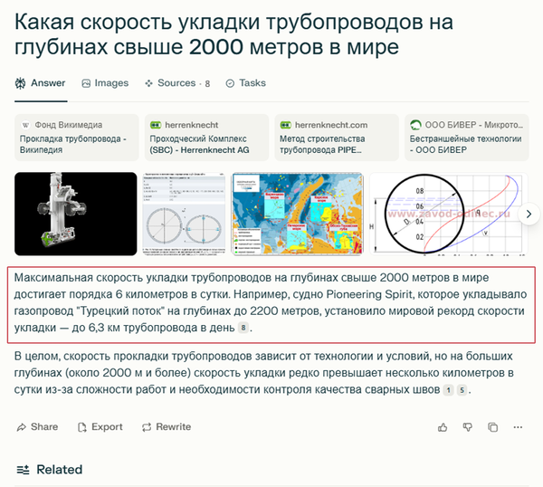https://upforme.ru/uploads/0013/48/ca/2302/t36202.png