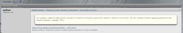 https://upforme.ru/uploads/0013/48/ca/2302/t365019.png