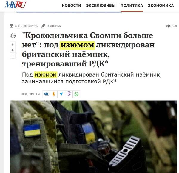 https://upforme.ru/uploads/0013/48/ca/2302/t373982.jpg