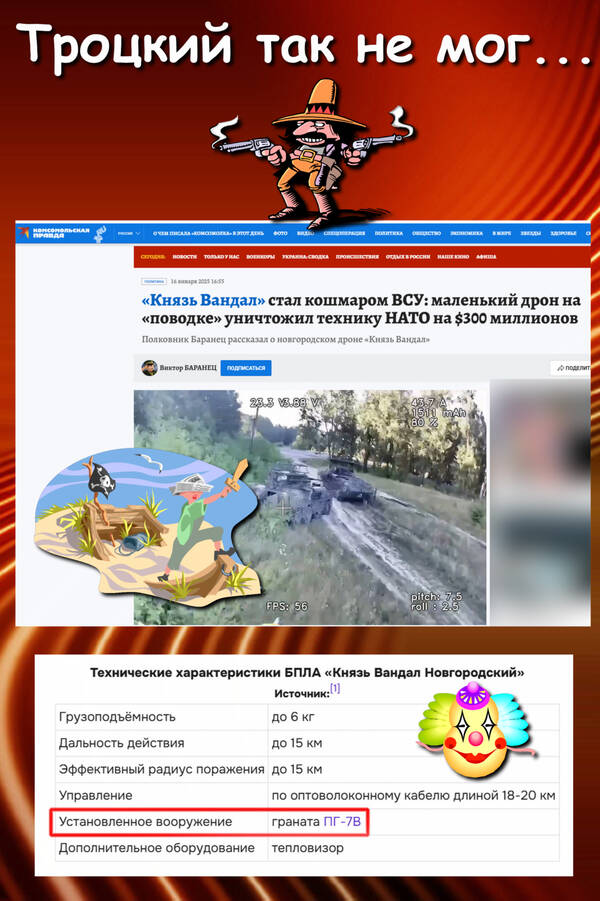 https://upforme.ru/uploads/0013/48/ca/2302/t376908.jpg