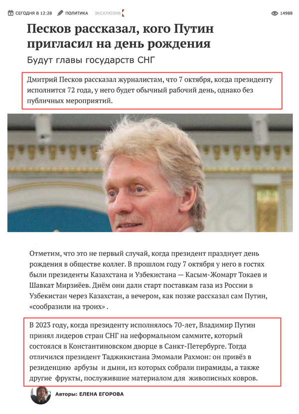 https://upforme.ru/uploads/0013/48/ca/2302/t381059.png