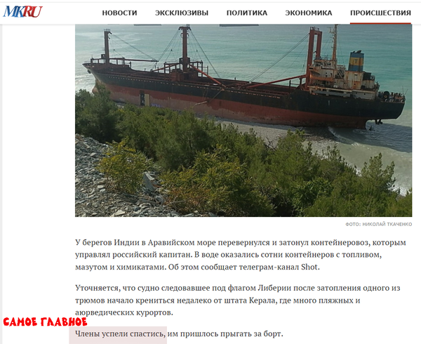 https://upforme.ru/uploads/0013/48/ca/2302/t407684.png